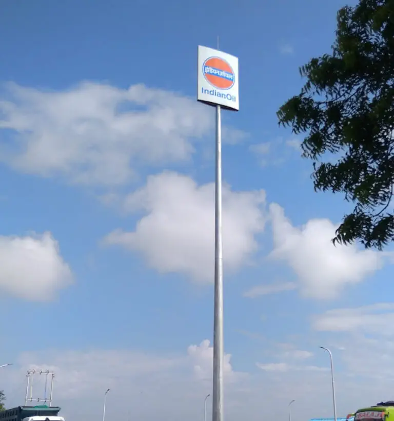 AMBIKA FUEL POINT (5)