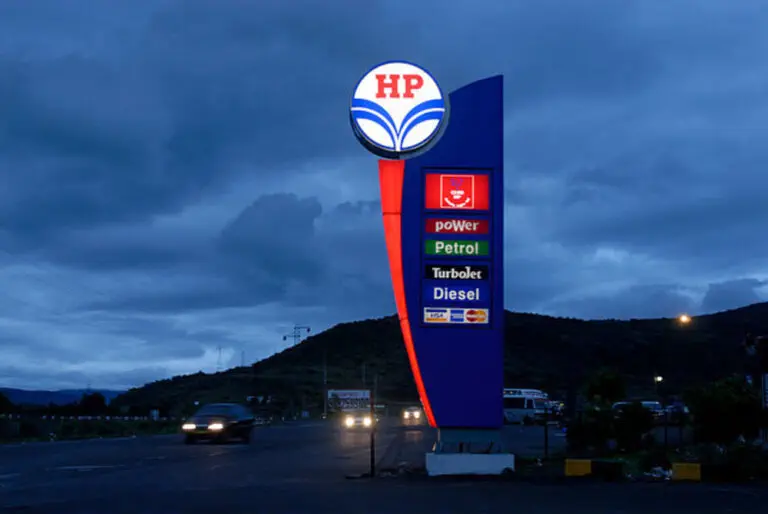 HPCL